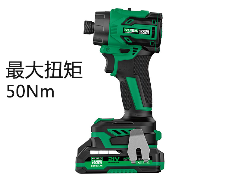 锂电无刷电钻起子机RB-SD2101-Q