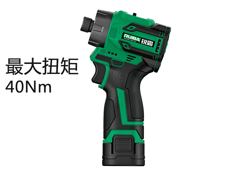 锂电无刷电钻起子机RB-SD16-Q