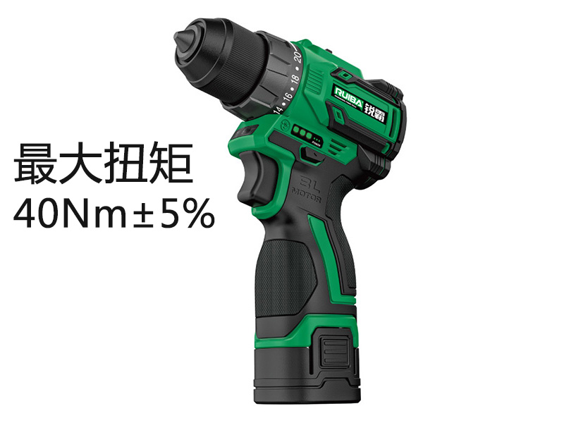 锂电无刷电钻RB-DB16T