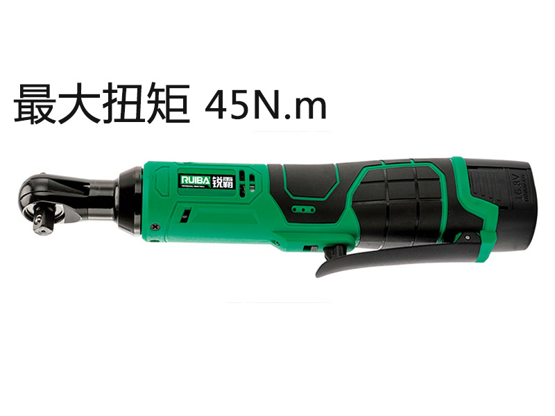 锂电无刷棘轮扳手RB-16J