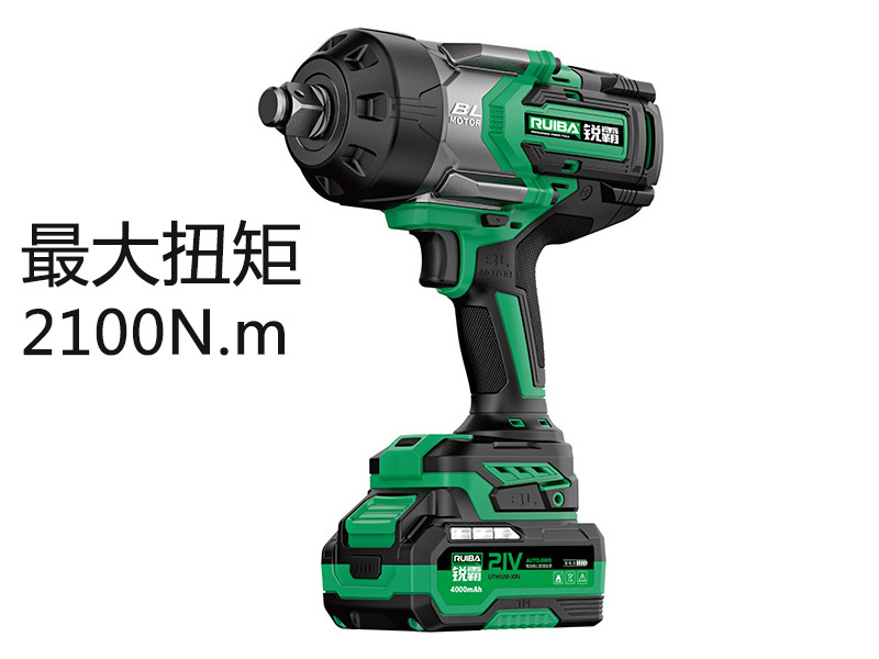 锂电无刷冲击扳手RB-826