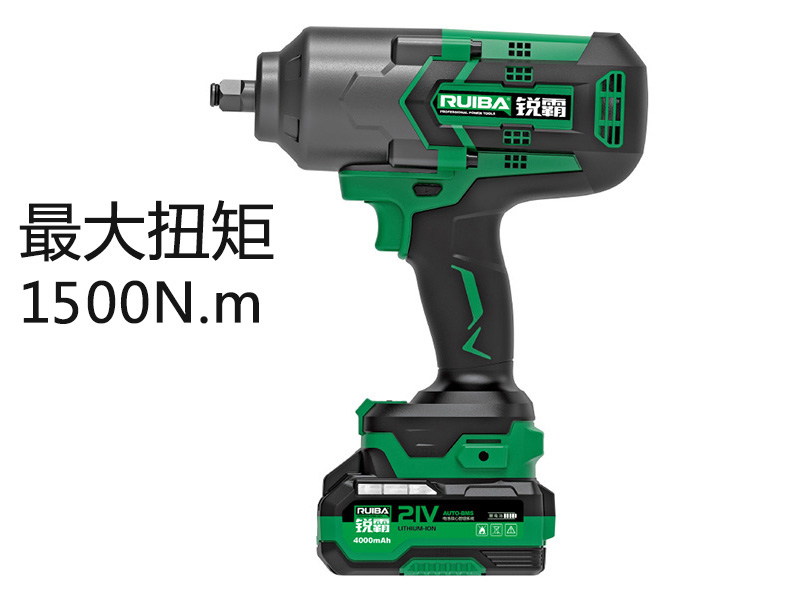 锂电无刷冲击扳手RB-818A