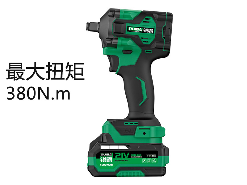 锂电无刷冲击扳手RB-806