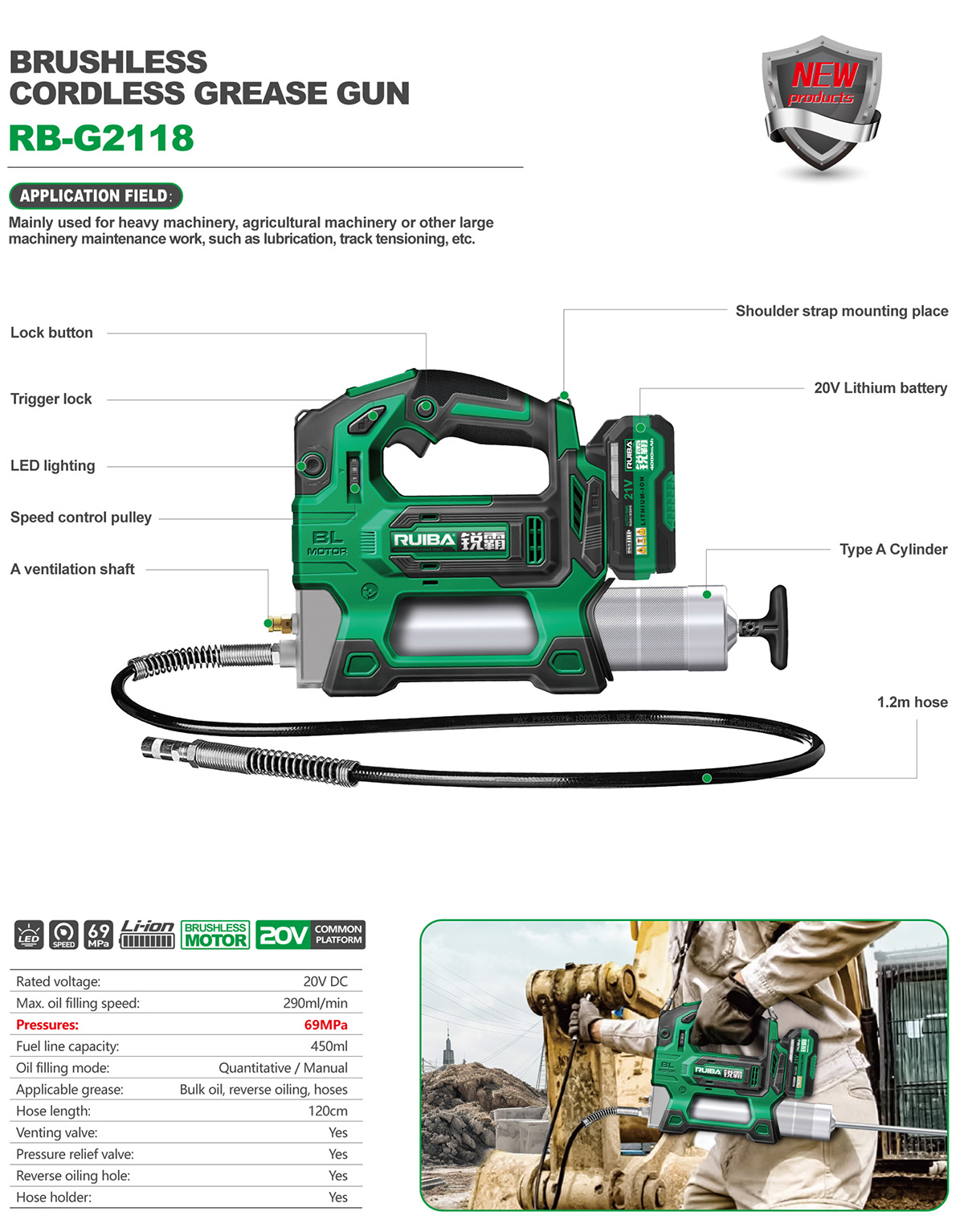 RB-G2118-1.jpg