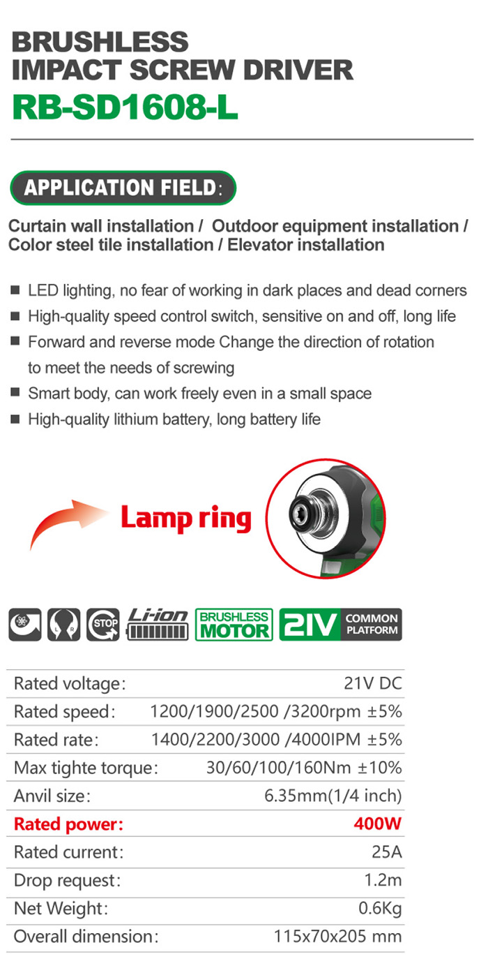 RB-SD1608L1.jpg