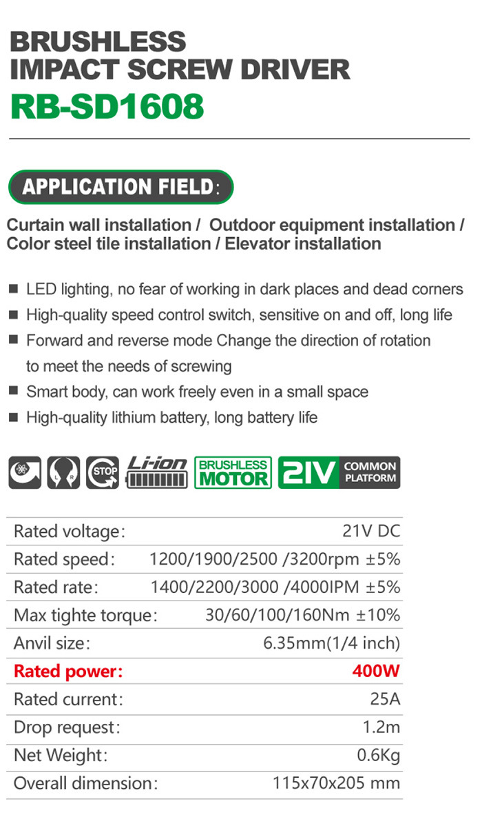 RB-SD1608-1.jpg