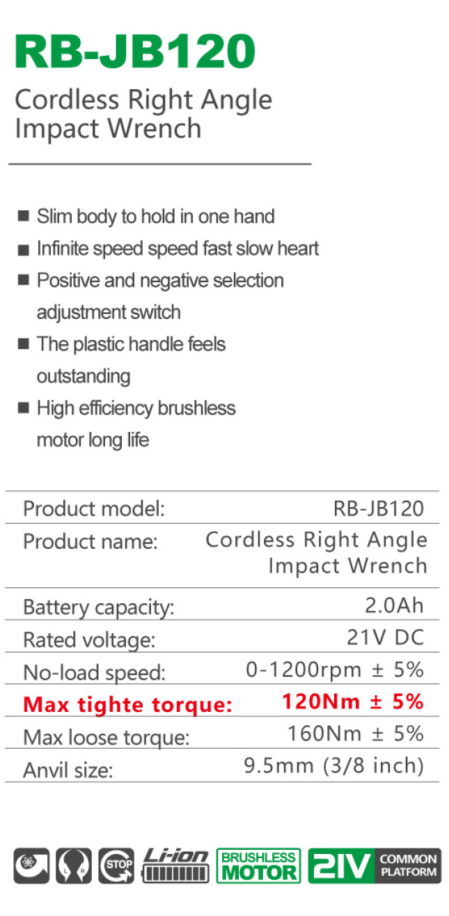 RB-JB1201.jpg
