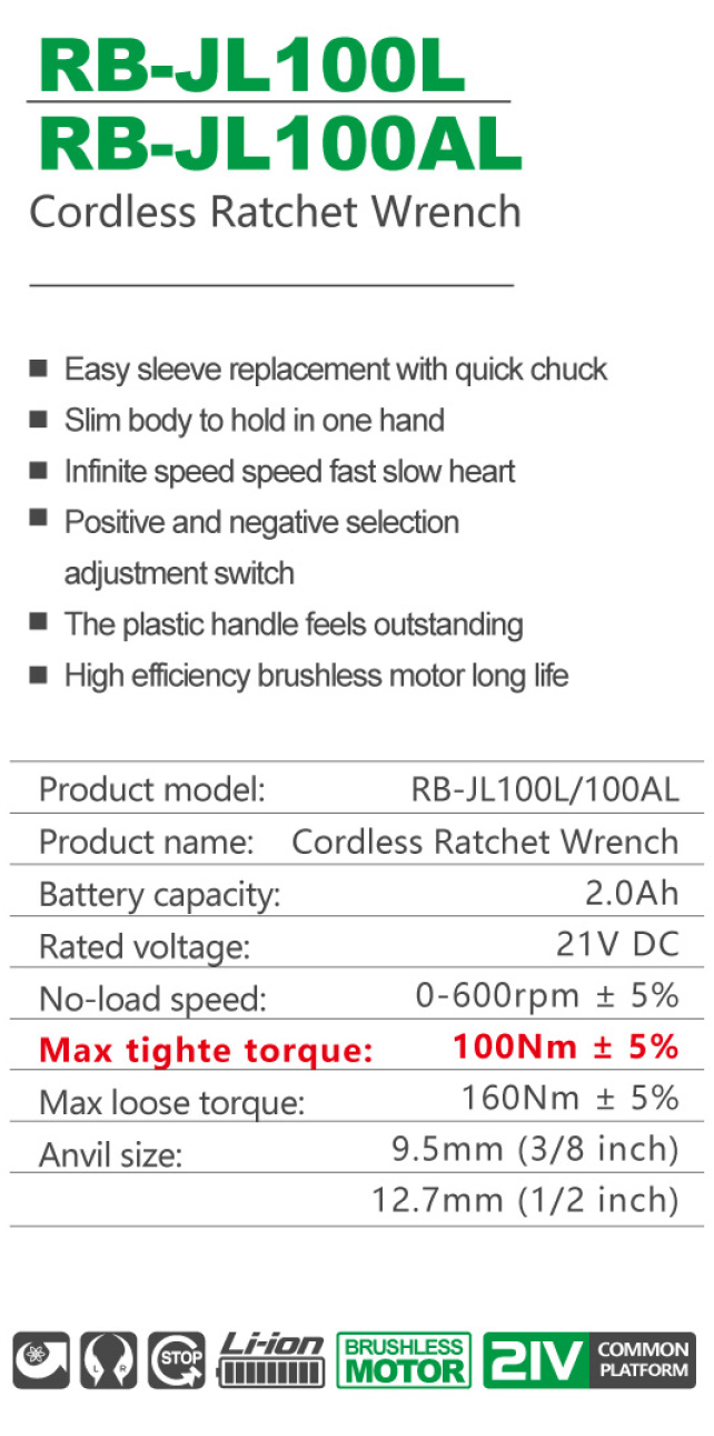 RB-JL100L1.jpg