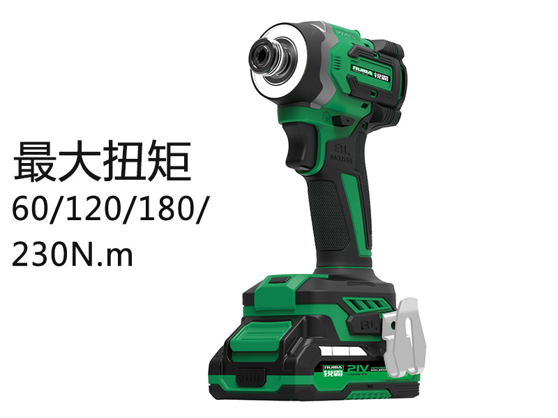 锂电无刷冲击起子机 RB-SD2108-L