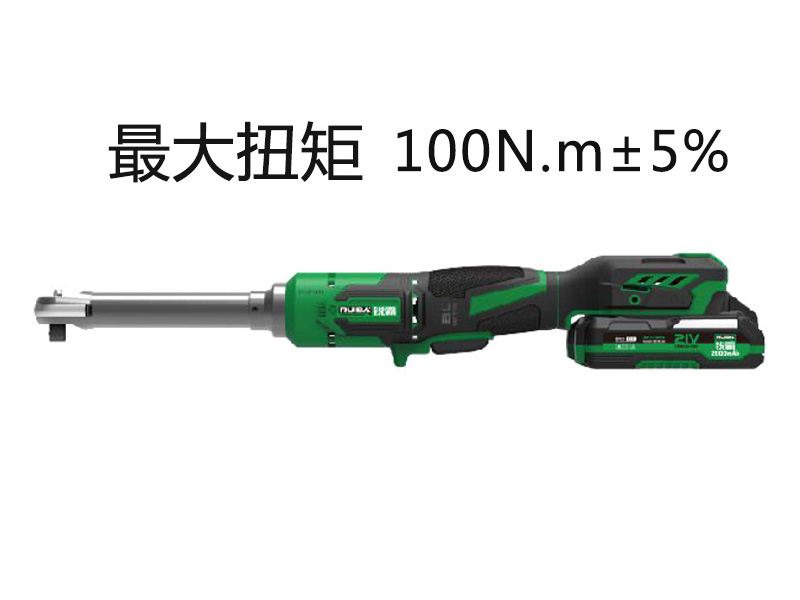 锂电无刷棘轮扳手RB-JL100L/RB-JL100AL