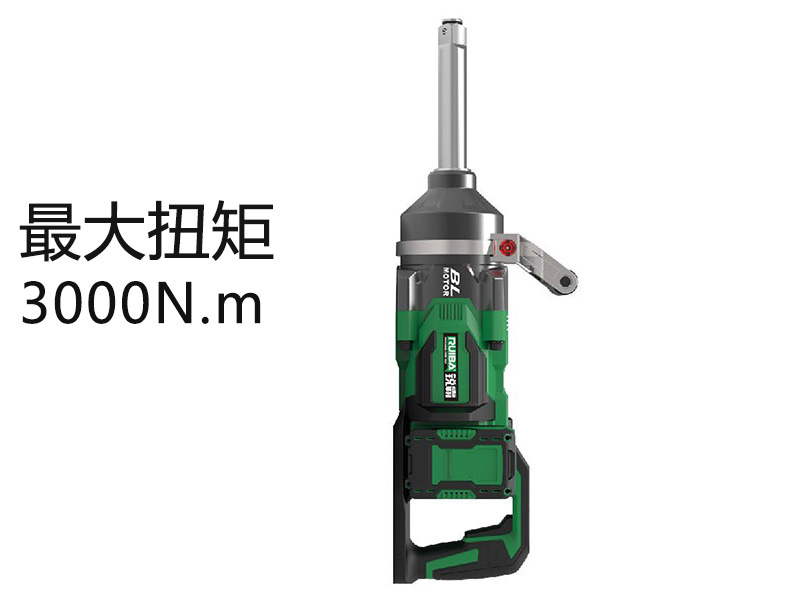 锂电无刷冲击扳手RB-828L