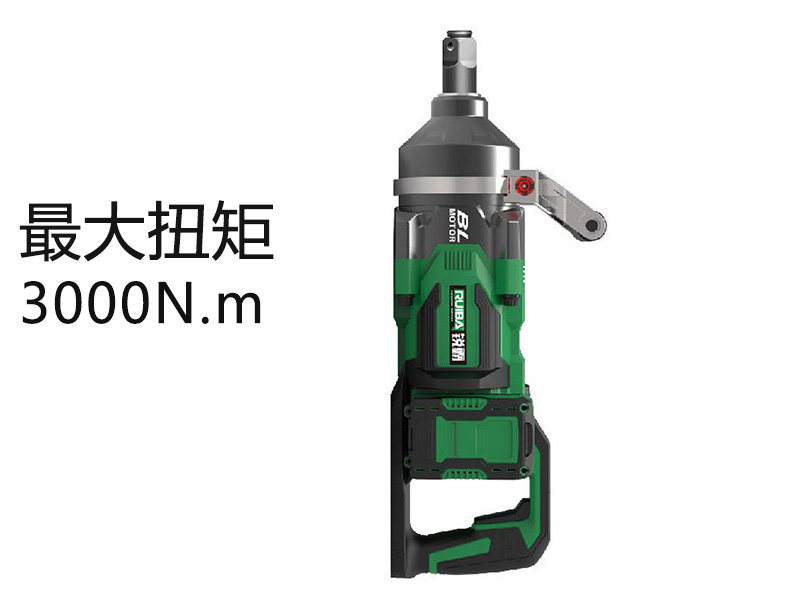 锂电无刷冲击扳手RB-828