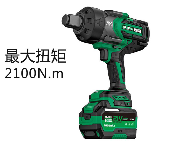 锂电无刷冲击扳手RB-826A
