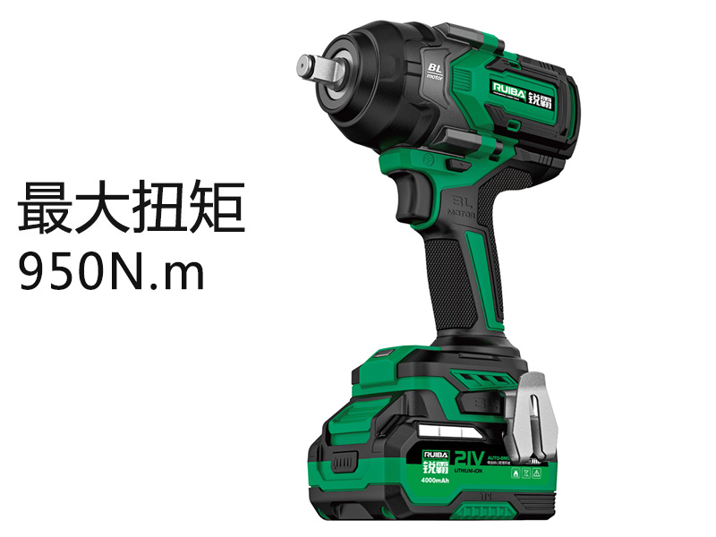 锂电无刷冲击扳手RB-810S
