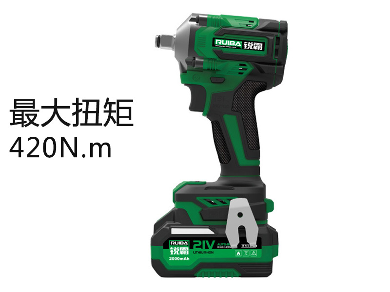 锂电无刷冲击扳手RB-806S