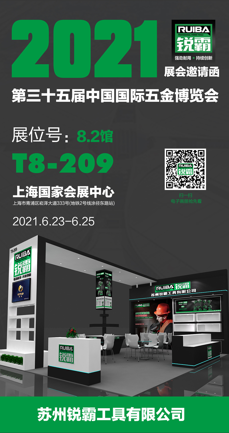 1-210QQ524451R.jpg